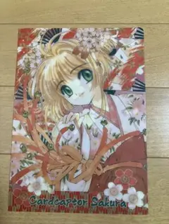 GOGOGO様 リクエスト 2点 まとめ商品