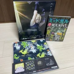 FINAL FANTASY Ⅶ REBIRTH 一番くじ A賞 B賞E賞セット