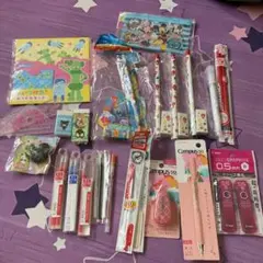 子ども用文具セット 多彩な文房具