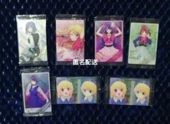 推しの子 ウエハース カード 8枚セット