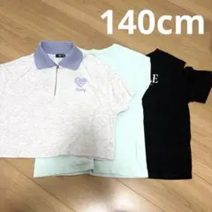 ★140cm★Tシャツ　まとめ売り　女の子のサムネイル