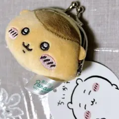 chan様 リクエスト 2点 まとめ商品