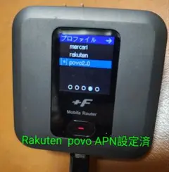 富士ソフト FS030w　電池使用僅か！　Rakuten/povoのAPN設定済