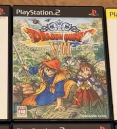 ドラゴンクエストXIII