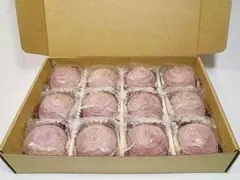 2026年最新】タロイモの人気アイテム - メルカリ