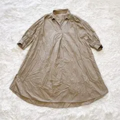 Item thumbnail for item c4cedd4f-5ef4-4174-9c81-7e1ee684e55c