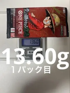 新品未開封　ワンピースカード　受け継がれる意志　5パックセット
