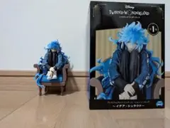 【ツイステ】プレミアムグレイスシチュエーションフィギュア イデア・シュラウド