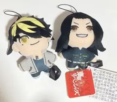 東京リベンジャーズ 一虎 圭介