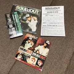 Starlight Destiny / SOUL'd OUT