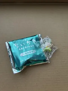 ちいかわ 映画 人魚の島のひみつ 入場者特典　くりまんじゅう