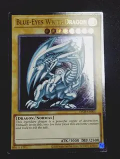 2026年最新】遊戯王 北米版 レリーフの人気アイテム - メルカリ