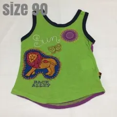 Gaokun312様 リクエスト 3点 まとめ商品