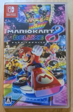 マリオカート8 デラックス