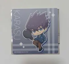 ブルーロック まねきねこ 特典 コースター SD 烏旅人