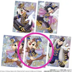ディズニー　Disney Characters ウエハース　カード　デール