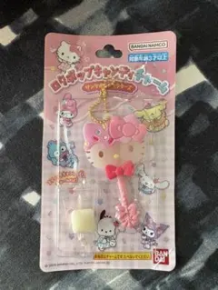 Item thumbnail for item 3ea1be3e-5654-4454-963f-4d29fd804640