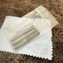 希少　ニライカナイ2.5 ノーグルーヴ（チップとカイト一体型付） 2025年最新】ニライカナイ2.5の人気アイテム - メルカリ