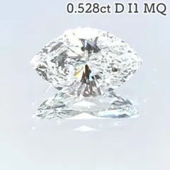 ダイヤモンド ルース 0.517ct No.44545 - メルカリ