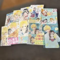 Item thumbnail for item 7e82ac26-4a9b-40df-b7b8-cde96154dd38