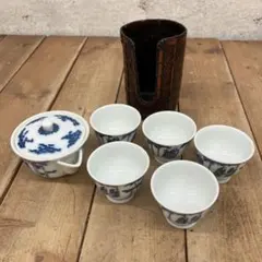 レトロ 染付 竹 人物画 陶器製 湯飲み 湯呑 湯飲み茶碗 宝瓶 急須 茶器