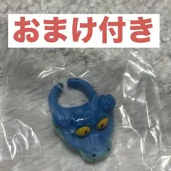 ズートピア2 ゲイリー ファッションリング ガチャガチャ