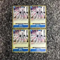 ワンピースカード【即日発送‼️】虜の矢 青紫サンジ強化パーツ UC 4枚セット❗️