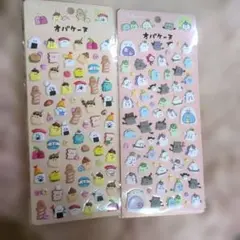 最安オバケーヌもちもちマシュマロシール2枚set