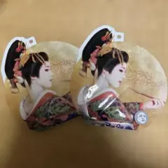 OIRAN プレミアムフェイスパック 2枚入り