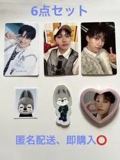 Stray Kids バンチャン トレカ、ステッカー、缶バッジセット
