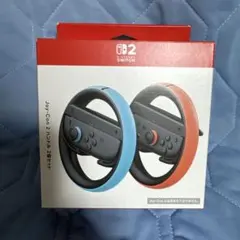Switch2用 Joy-Con2 ハンドル2個セット
