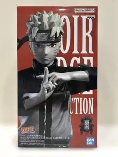 NARUTO疾風伝 Noir Edge Collection うずまきナルト