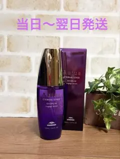 Item thumbnail for item cffb7404-8905-4020-acc1-f1856f75b490