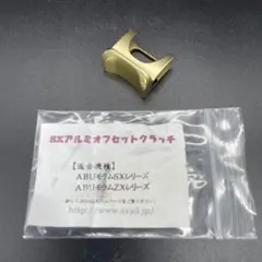 Item thumbnail for item e1c542b2-4bbb-40e0-bf32-e36d0261d99a