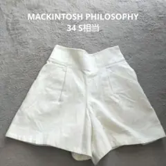 マッキントッシュフィロソフィー ショートパンツ 白 34 キュロット 美品のサムネイル