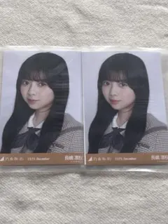 乃木坂46 乃木コレ 長嶋凛桜 制服40th ヨリ