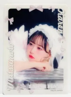 松本かれん クリアカード WHITE ラルムフェス'25