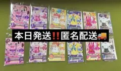 アイカツカード セブン・イレブン 復刻アイカツ　全種セット6枚セット2セット