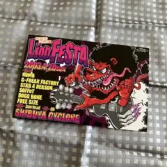2026年最新】g-freak factory シールの人気アイテム - メルカリ