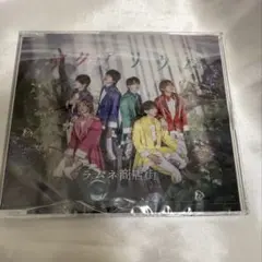 ラムネ商店街　CD