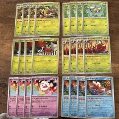 ポケモンカード おまつりおんど デッキパーツ