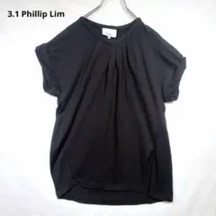 3.1 Phillip Lim ギャザーネック半袖カットソー黒XSのサムネイル