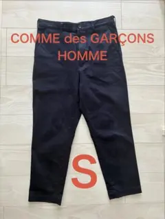 2026年最新】comme des garcons サルエルの人気アイテム - メルカリ