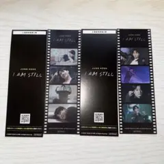 BTS ジョングク 映画 特典 フィルム風ステッカー 2枚セット