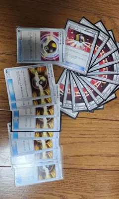 ポケカ　ハイパーボール集　傷ほぼ無し