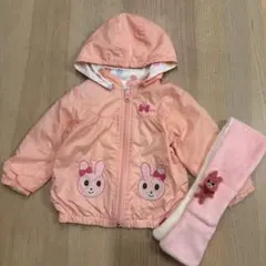 ミキハウス　ホットビスケッツ　ウサギ刺繍付きピンクパーカー&マフラー　90㎝