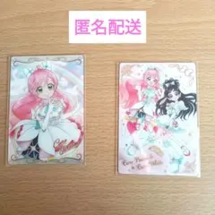 プリキュア　ウエハースカード　キュアプリズム　キュアホワイト