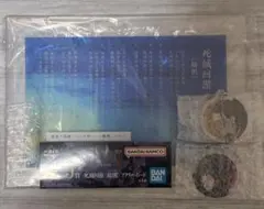 【一番くじ】呪術廻戦 死滅回游 ～壱～ Ｊ賞 アクリルボード　未開封