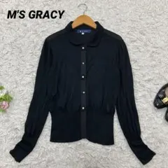 M'S GRACY エムズグレイシー ニットカーディガンのサムネイル