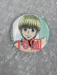 HUNTER×HUNTER シャルナーク 缶バッジ THEキャラ - メルカリ
